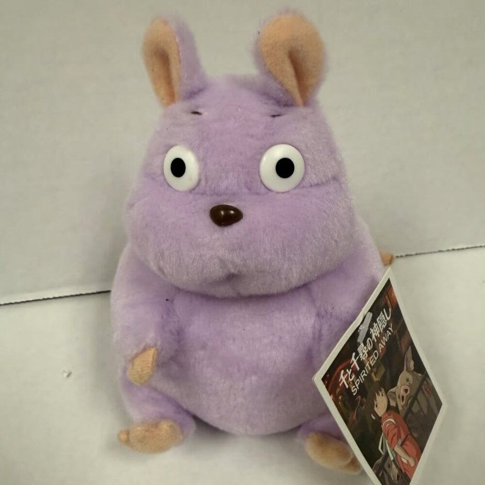 Spirited away Boh mouse